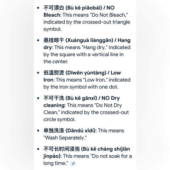 Handuoya Women’s Open Back Top, Color Beige, 100% Polyester Fiber, Size Medium - Picture 11 of 12